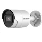 Hikvision DS-2CD2046G2-IU(2.8mm) recenze