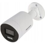 Hikvision DS-2CD2046G2H-I2U/SL(2.8mm)(eF) recenze