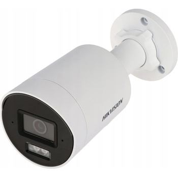 Hikvision DS-2CD2046G2H-I2U/SL(2.8mm)(eF) recenze