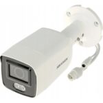 Hikvision DS-2CD2047G2-L (2,8mm) 4Mpx recenze