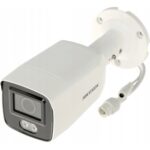 Hikvision DS-2CD2047G2-L(2.8mm) (C) recenze