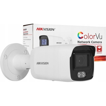 Hikvision DS-2CD2047G2-LU(2.8mm) (C) recenze