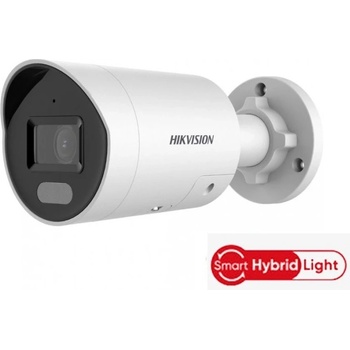 Hikvision DS-2CD2047G2H-LI(4mm)(eF) recenze