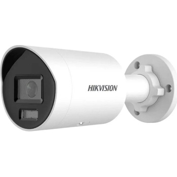 Hikvision DS-2CD2047G2H-LIU/SL (4mm)(eF) recenze