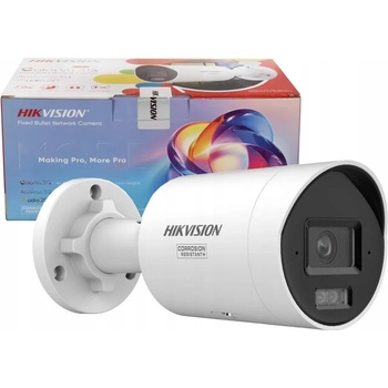 Obrázok Hikvision DS-2CD2047G3-LI2UY/SL(2.8mm) hodnotenie
