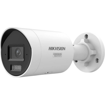 Obrázok Hikvision DS-2CD2047G3-LIY 4mm hodnotenie