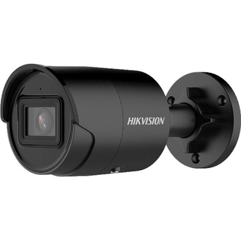 Hikvision DS-2CD2063G2-IU (2.8mm) (BLACK) recenze