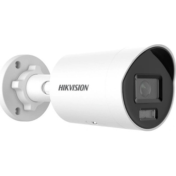 Hikvision DS-2CD2066G2H-IU(2.8mm) recenze