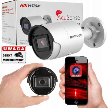 Hikvision DS-2CD2046G2-IU/SL (2.8mm) recenze