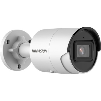 Hikvision DS-2CD2086G2-I(4mm)(C) recenze