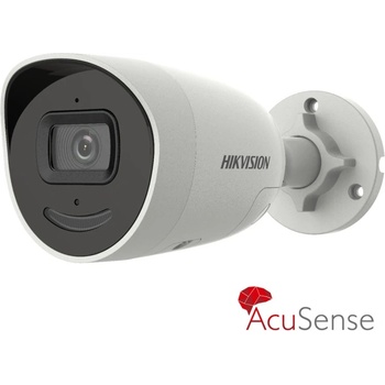 Obrázok Hikvision DS-2CD2086G2-IU/SL (2.8mm) (C) hodnotenie