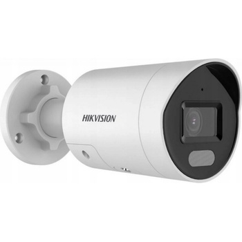 Hikvision DS-2CD2086G2H-IU recenze