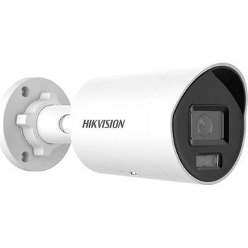 Obrázok Hikvision DS-2CD2086G2H-IU(eF) (Black)(2.8mm) hodnotenie