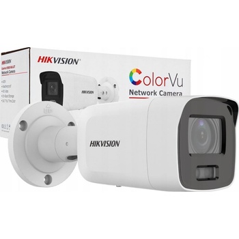 Hikvision DS-2CD2087G2-L(2.8mm)(C) recenze