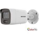 Hikvision DS-2CD2087G2-LU(2.8mm) recenze