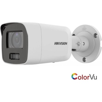 Hikvision DS-2CD2087G2-LU(2.8mm) recenze