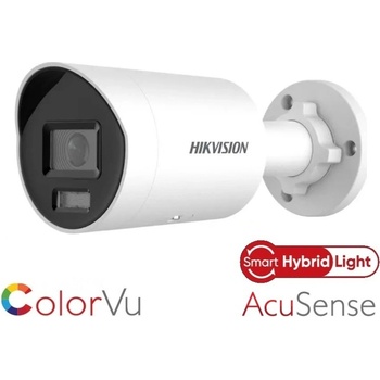 Obrázok Hikvision DS-2CD2087G2H-LI(2.8MM)(EF) hodnotenie