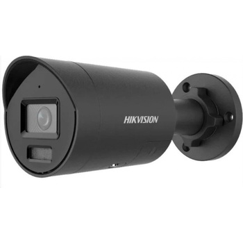 Hikvision DS-2CD2087G2H-LIU(2.8mm)(eF)(Black) recenze