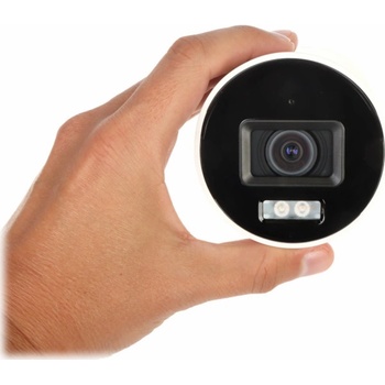 Hikvision DS-2CD2087G2H-LIU(4MM)(EF) recenze