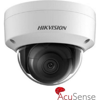 Hikvision DS-2CD2123G2-I(2.8mm) recenze