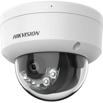 Hikvision DS-2CD2123G2-LIS2U(2.8mm) recenze