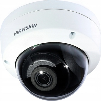 Obrázok Hikvision DS-2CD2143G2-I(2.8mm) hodnotenie
