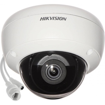 Hikvision DS-2CD2143G2-IU(2.8mm) recenze