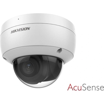 Hikvision DS-2CD2143G2-IU(4mm) recenze