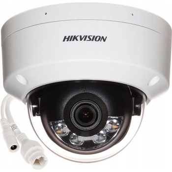 Hikvision DS-2CD2143G2-LI(2.8mm) recenze