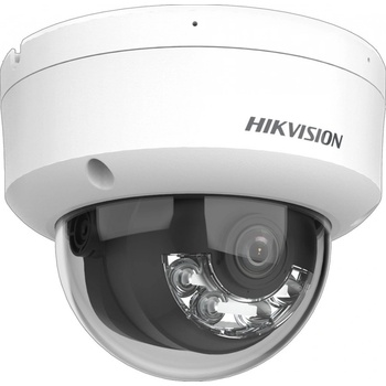 Obrázok Hikvision DS-2CD2143G2-LIS2U(2.8mm) hodnotenie