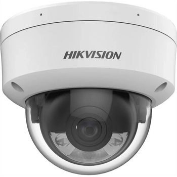 Hikvision DS-2CD2143G2-LSU(2.8mm) recenze