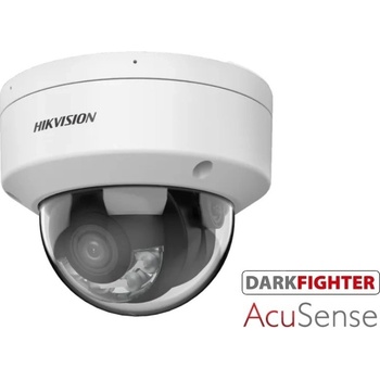 Hikvision DS-2CD2146G2H-I(2.8mm) recenze