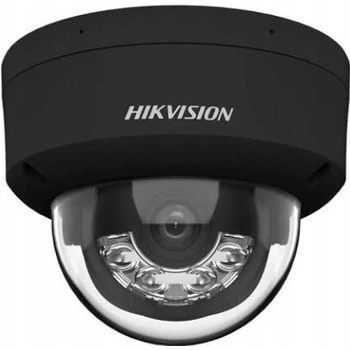 Hikvision DS-2CD2147G2H-LISU (2,8mm)(BLACK) recenze