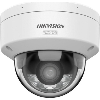 Hikvision DS-2CD2147G3-LIS2UY (4mm) recenze