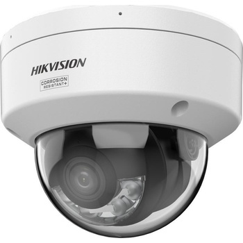 Hikvision DS-2CD2147G3-LIS2UY(2.8mm) recenze