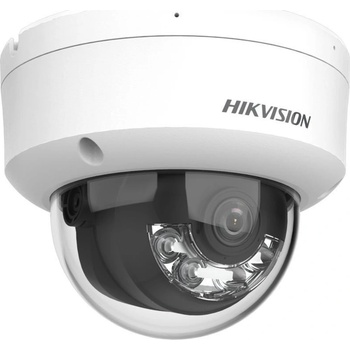 Hikvision DS-2CD2163G2-LIS2U(2.8mm) recenze
