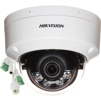 Obrázok Hikvision DS-2CD2163G2-LIS2U(4mm) hodnotenie