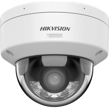Obrázok Hikvision DS-2CD2167G3-LIS2UY 2,8 mm (Black) hodnotenie