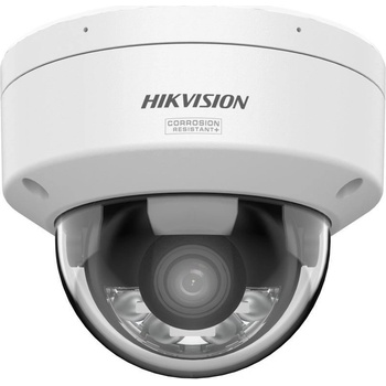 Hikvision DS-2CD2167G3-LIS2UY(2.8MM)PL recenze
