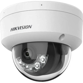 Obrázok Hikvision DS-2CD2183G2-LIS2U(4mm) hodnotenie