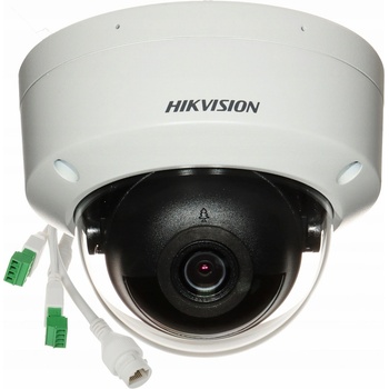 Hikvision DS-2CD2186G2H-ISU(2.8mm)(eF) recenze