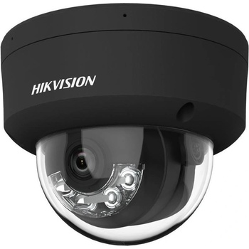 Hikvision DS-2CD2187G2H-LISU(2.8mm)/eF/BLACK recenze
