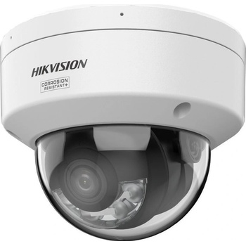 Hikvision DS-2CD2187G3-LIS2UY 4mm recenze