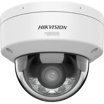 Hikvision DS-2CD2187G3-LIS2UY(2.8mm) recenze