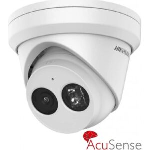 Fotografie Hikvision DS-2CD2323G2-I(2.8mm)  recenzía