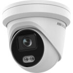 Hikvision DS-2CD2327G2-LU(2.8mm)(C) recenze