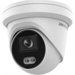 Hikvision DS-2CD2343G2-L (2.8mm) recenze