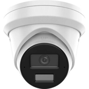Fotografie Hikvision DS-2CD2343G2-LI(2.8mm)  recenzía