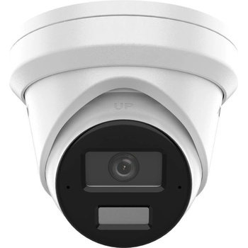 Obrázok Hikvision DS-2CD2343G2-LI2U (2.8mm) hodnotenie