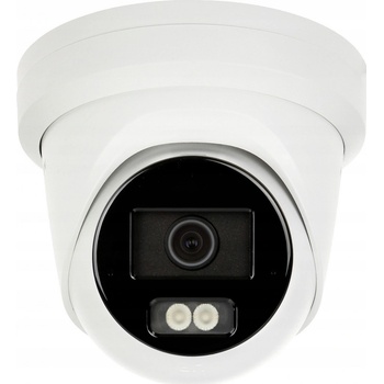 Hikvision DS-2CD2343G2-LI2U(2.8MM)/PL recenze